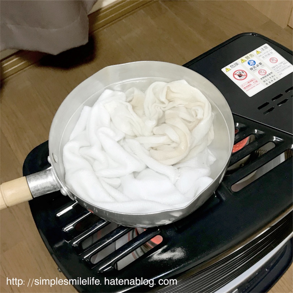 f:id:simplesmilelife:20171223132806j:image