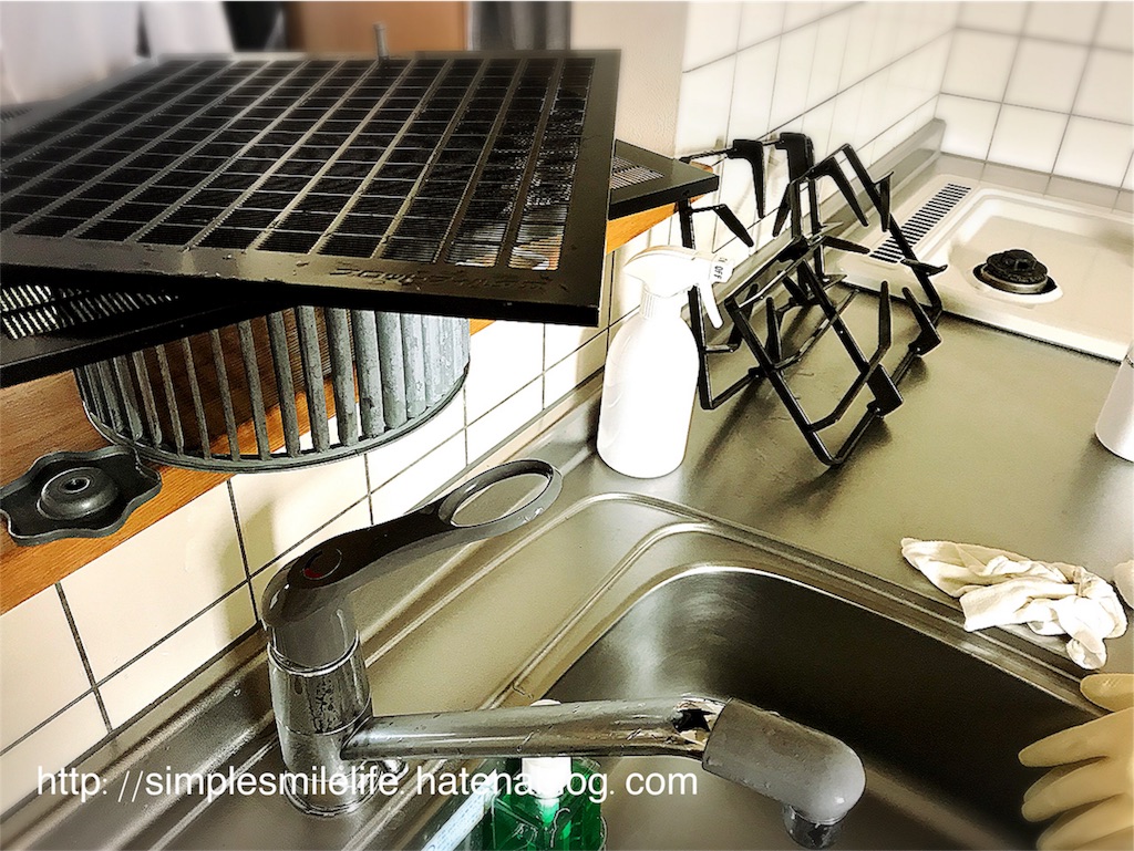 f:id:simplesmilelife:20180406153252j:image