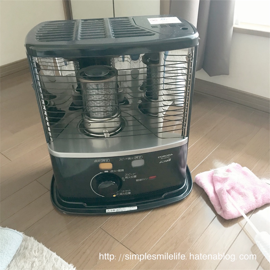 f:id:simplesmilelife:20180406153331j:image