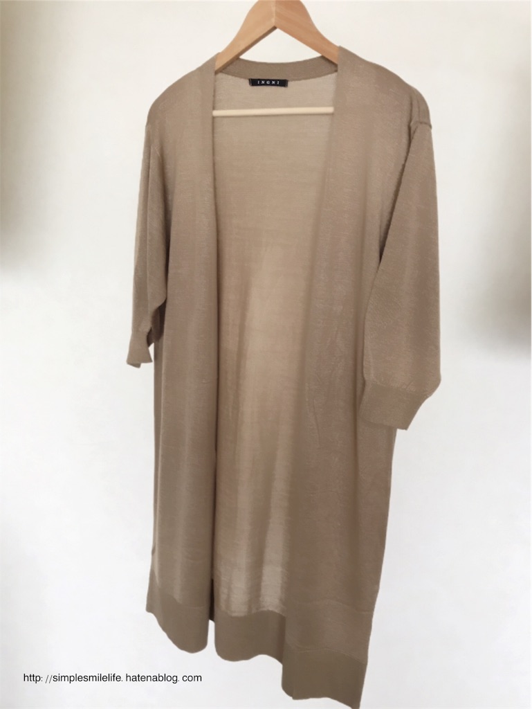 f:id:simplesmilelife:20190730115153j:image