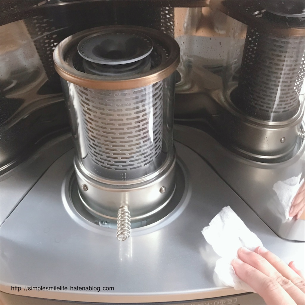 f:id:simplesmilelife:20210517092032j:image f:id:simplesmilelife:20210517092032j:image