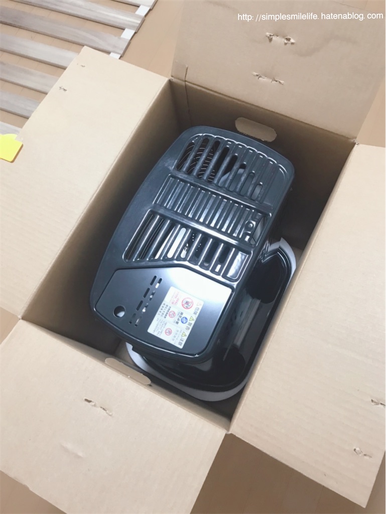 f:id:simplesmilelife:20210517092036j:image f:id:simplesmilelife:20210517092036j:image