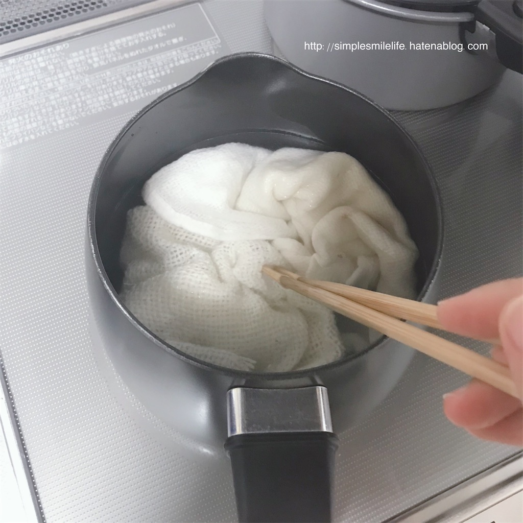 f:id:simplesmilelife:20211225100732j:image