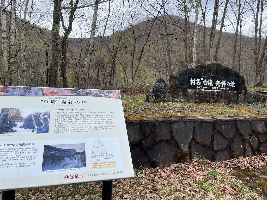 f:id:simplesmilelife:20250512154348j:image