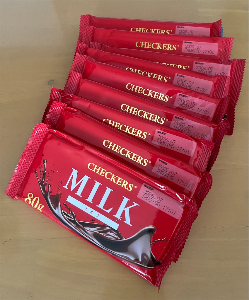 f:id:simplesmilelife:20251103101219j:image