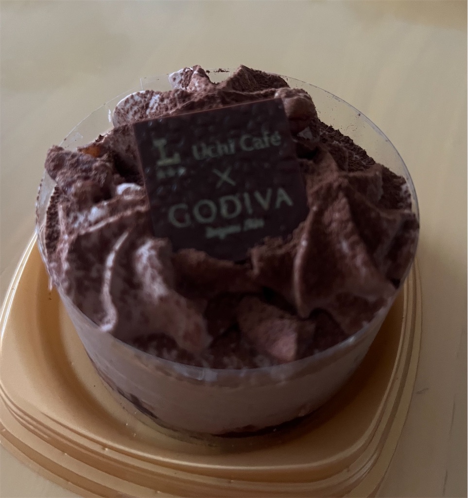 f:id:simplesmilelife:20251225092936j:image f:id:simplesmilelife:20251225092936j:image