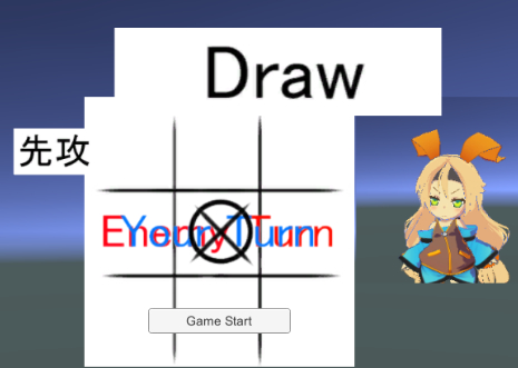 f:id:simplestar_tech:20170205202442j:plain