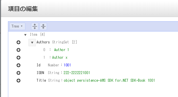 f:id:simplestar_tech:20190324181528j:plain