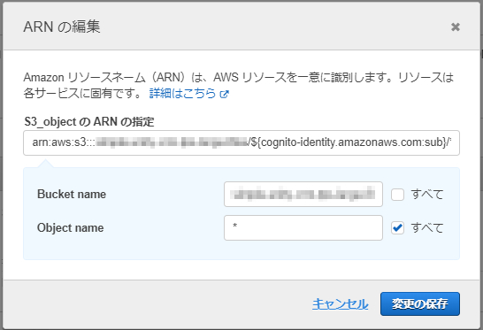 f:id:simplestar_tech:20190601161155j:plain f:id:simplestar_tech:20190601161155j:plain