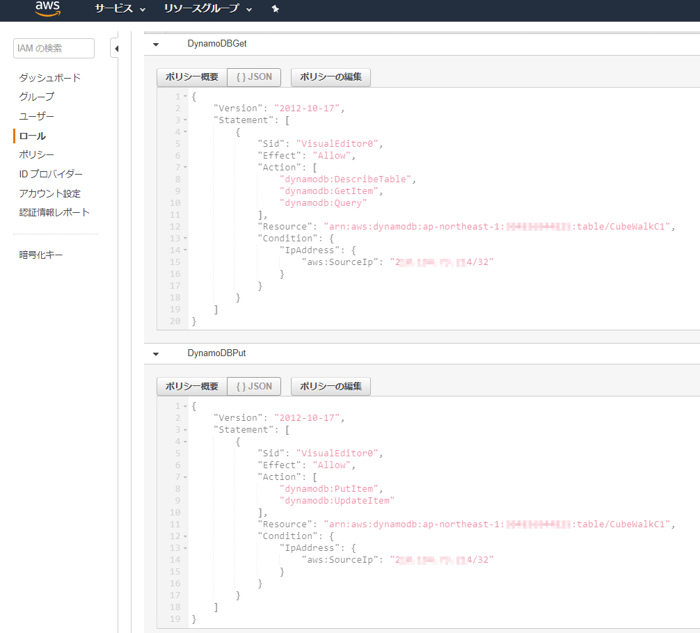 f:id:simplestar_tech:20190602165421j:plain
