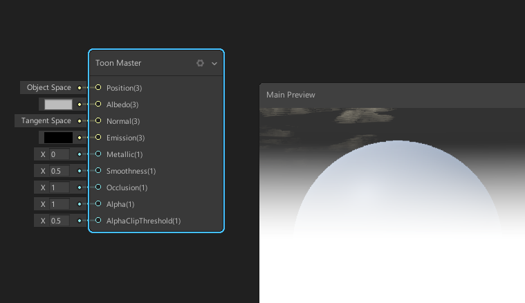 f:id:simplestar_tech:20190715105715p:plain