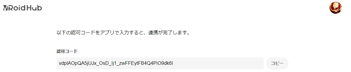 f:id:simplestar_tech:20190915150745p:plain f:id:simplestar_tech:20190915150745p:plain