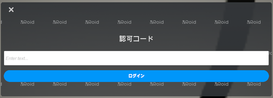 f:id:simplestar_tech:20190915150944p:plain f:id:simplestar_tech:20190915150944p:plain