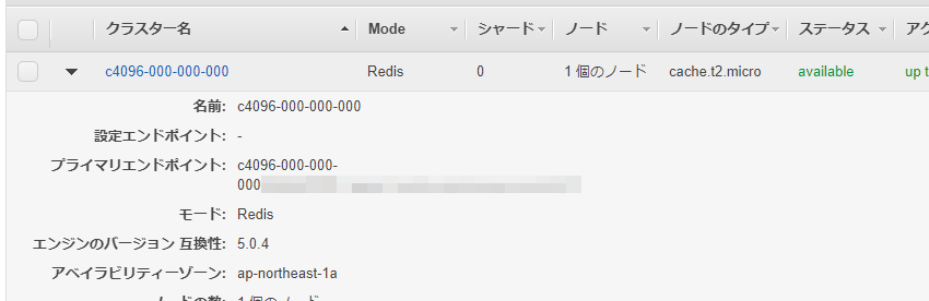 f:id:simplestar_tech:20190916160502p:plain f:id:simplestar_tech:20190916160502p:plain