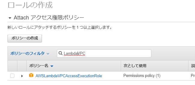 f:id:simplestar_tech:20190916202333p:plain f:id:simplestar_tech:20190916202333p:plain