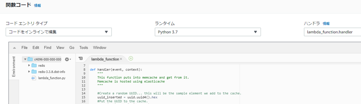 f:id:simplestar_tech:20190916204554p:plain f:id:simplestar_tech:20190916204554p:plain