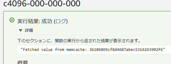 f:id:simplestar_tech:20190916204715p:plain f:id:simplestar_tech:20190916204715p:plain