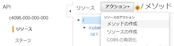 f:id:simplestar_tech:20190916211231p:plain f:id:simplestar_tech:20190916211231p:plain