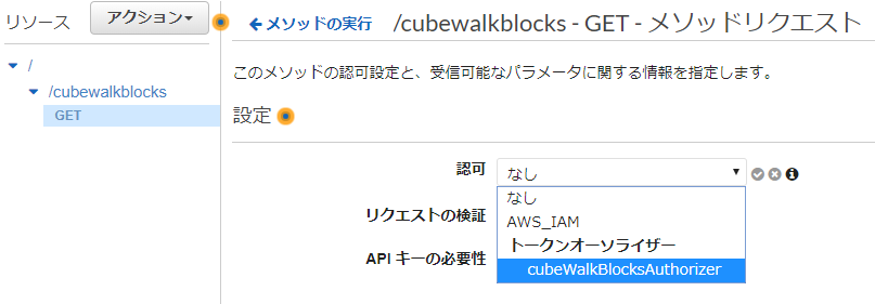 f:id:simplestar_tech:20190916212558p:plain f:id:simplestar_tech:20190916212558p:plain