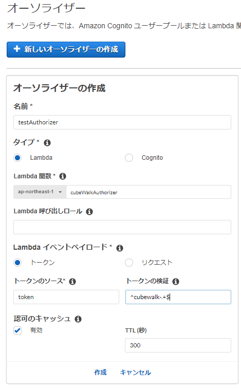 f:id:simplestar_tech:20190916224738p:plain f:id:simplestar_tech:20190916224738p:plain