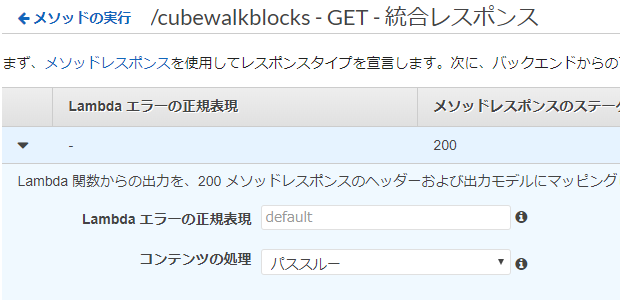 f:id:simplestar_tech:20190916230028p:plain f:id:simplestar_tech:20190916230028p:plain