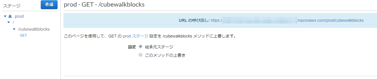 f:id:simplestar_tech:20190916230341p:plain f:id:simplestar_tech:20190916230341p:plain