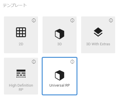 f:id:simplestar_tech:20191007213216p:plain
