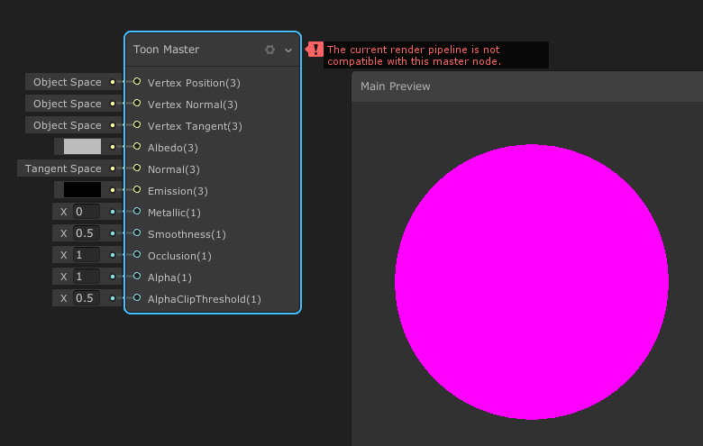 f:id:simplestar_tech:20191007220710p:plain