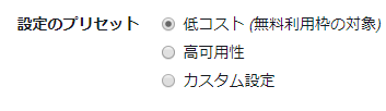 f:id:simplestar_tech:20191104214321p:plain