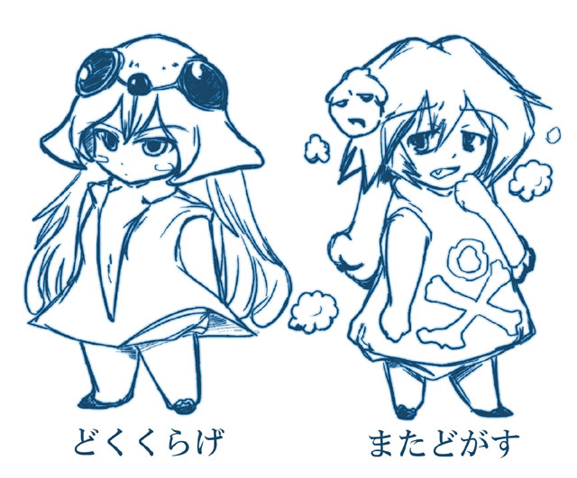 f:id:simplestar_tech:20200210204717j:plain f:id:simplestar_tech:20200210204717j:plain