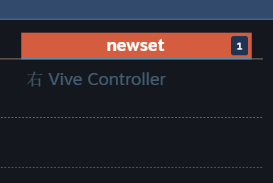 f:id:simplestar_tech:20200217230217p:plain f:id:simplestar_tech:20200217230217p:plain