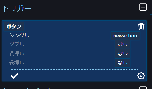 f:id:simplestar_tech:20200217230554p:plain f:id:simplestar_tech:20200217230554p:plain