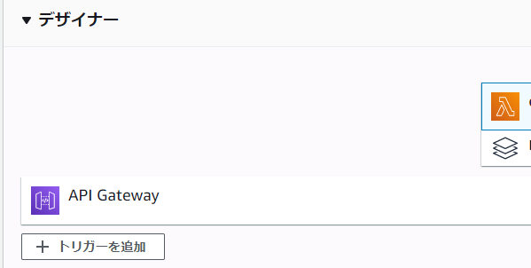 f:id:simplestar_tech:20200719123820p:plain