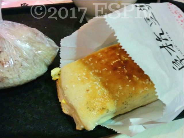 エスプリにようこそ エスプリにようこそ