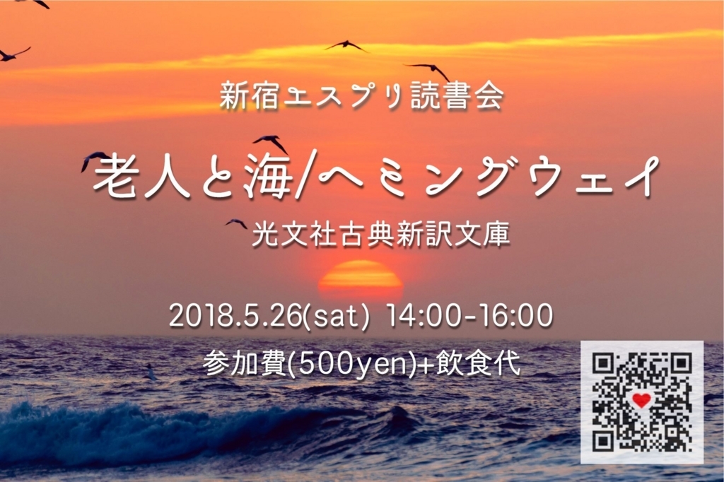 エスプリにようこそ エスプリにようこそ