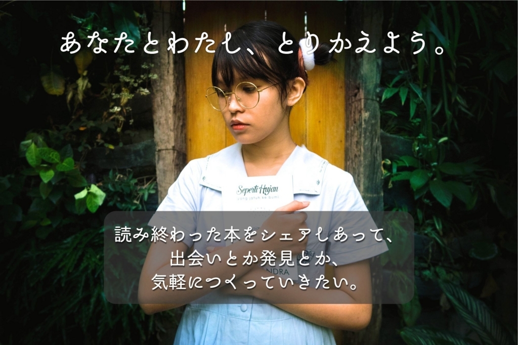エスプリにようこそ エスプリにようこそ
