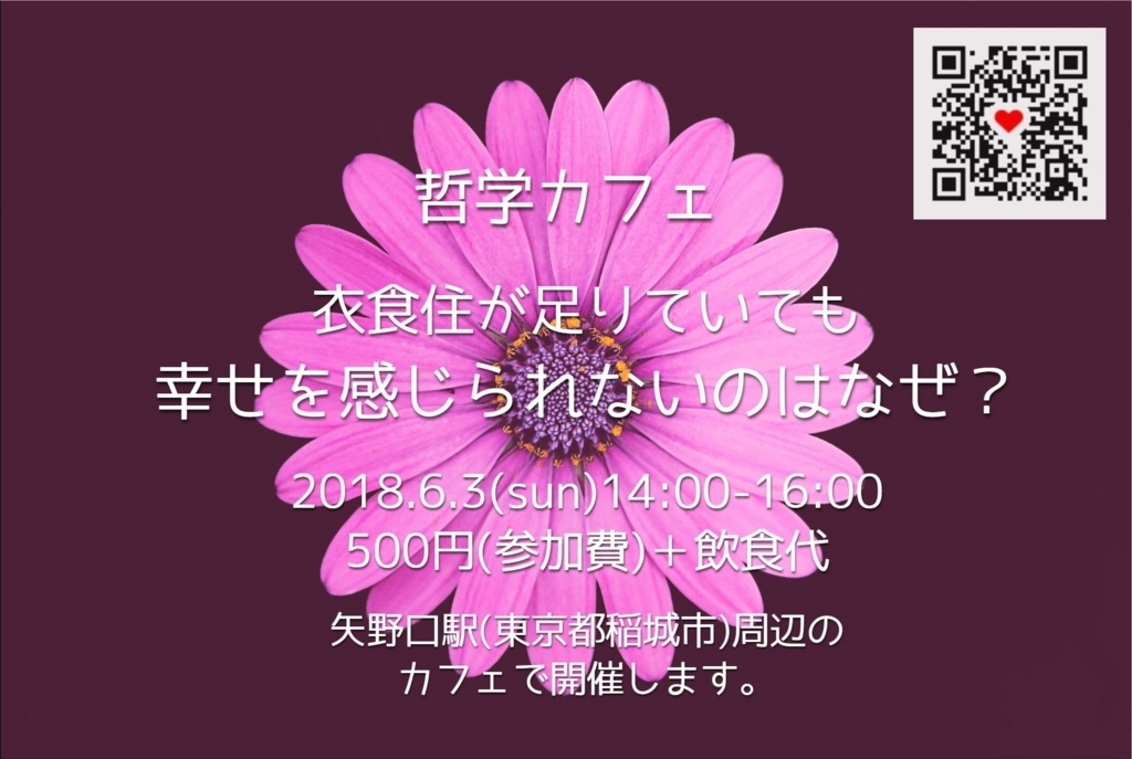 エスプリプロジェクトにようこそ エスプリプロジェクトにようこそ