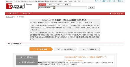 f:id:simplife:20070912154552j:image f:id:simplife:20070912154552j:image