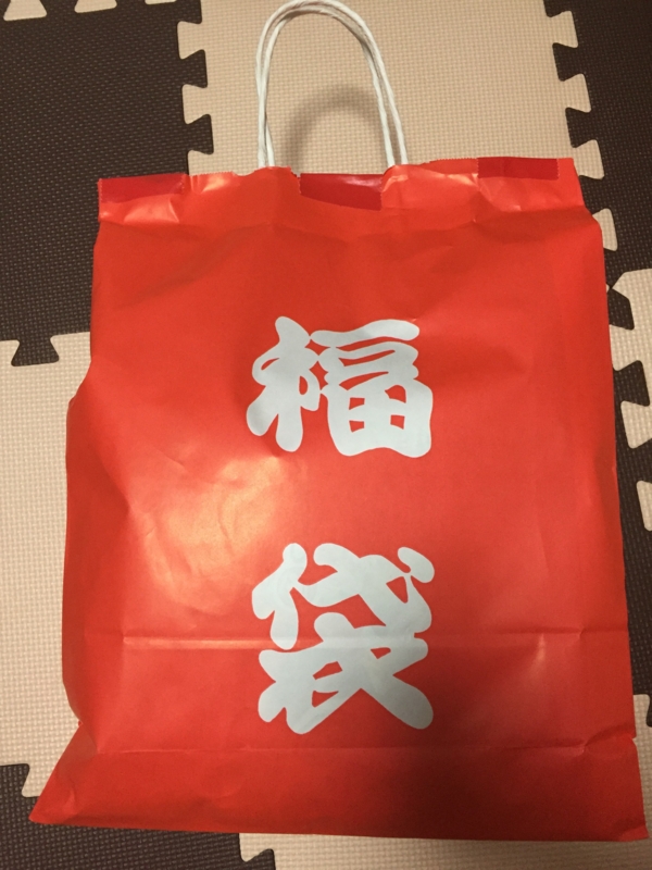 f:id:simplify:20150101080643j:plain