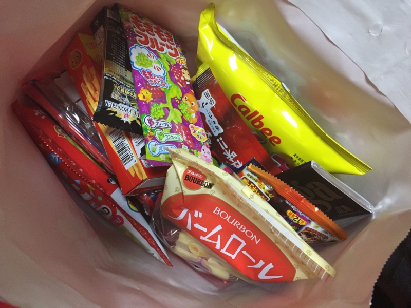 f:id:simplify:20150101080644j:plain