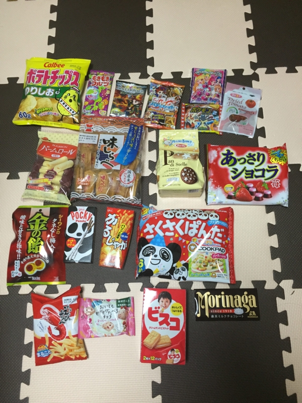 f:id:simplify:20150101080645j:plain