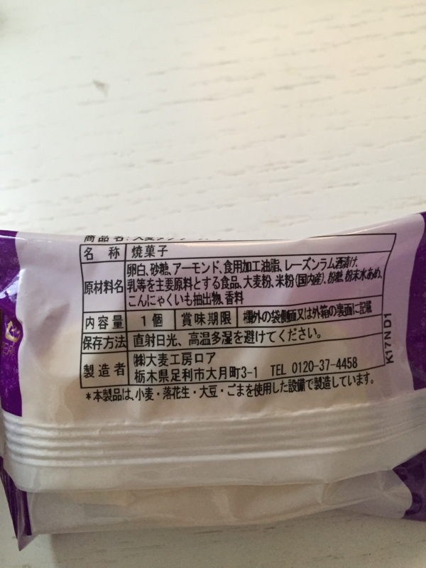 f:id:simplify:20150108201026j:plain