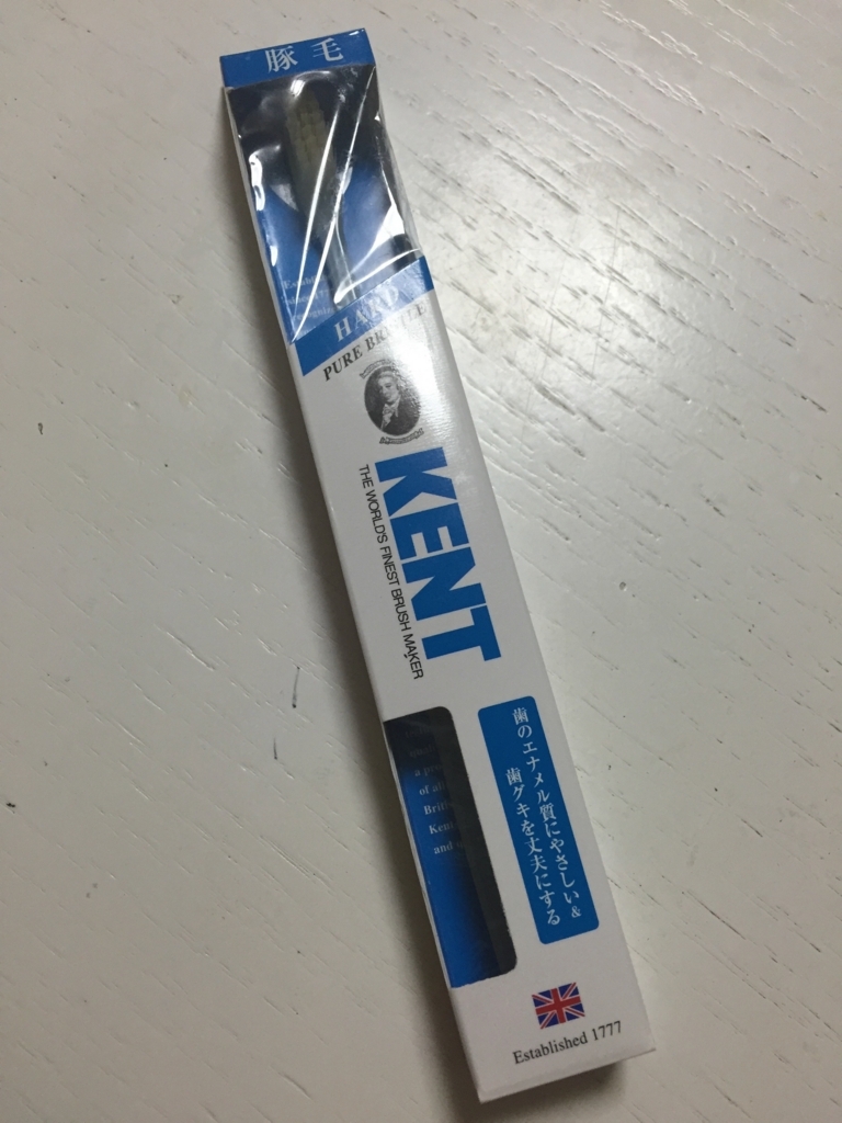 f:id:simplify:20171209095557j:plain f:id:simplify:20171209095557j:plain