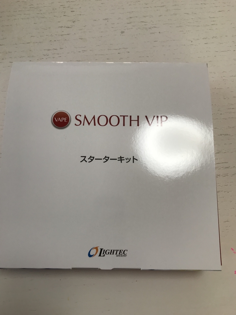 f:id:simplify:20171209185311j:plain f:id:simplify:20171209185311j:plain