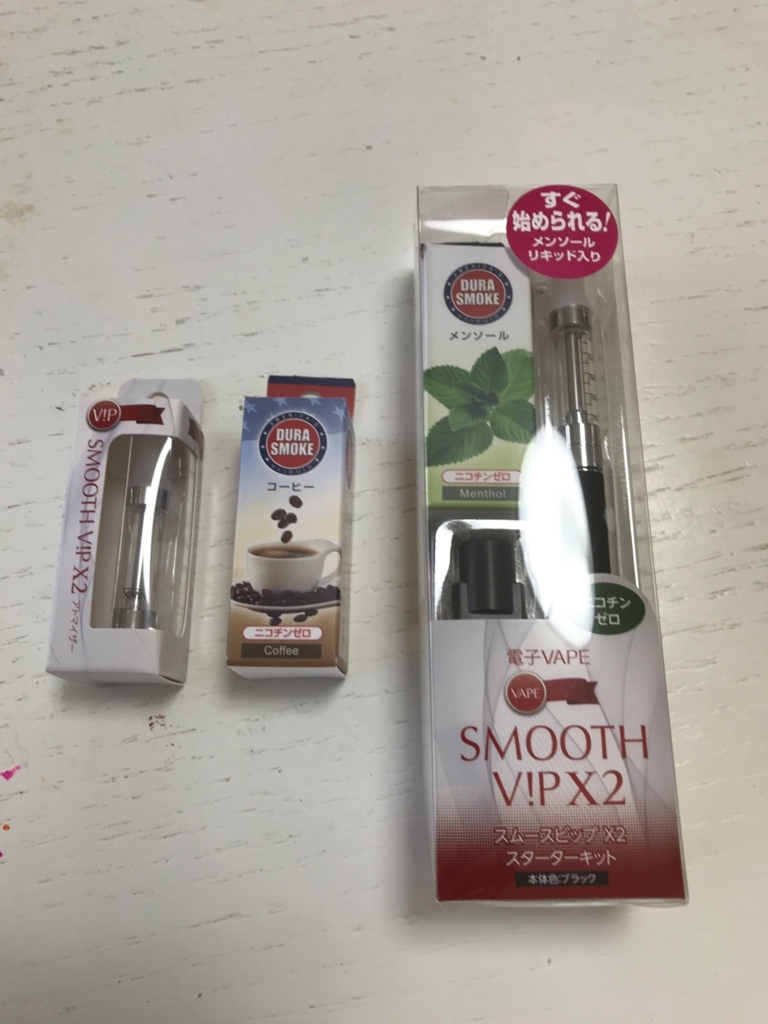 f:id:simplify:20171209185322j:plain f:id:simplify:20171209185322j:plain