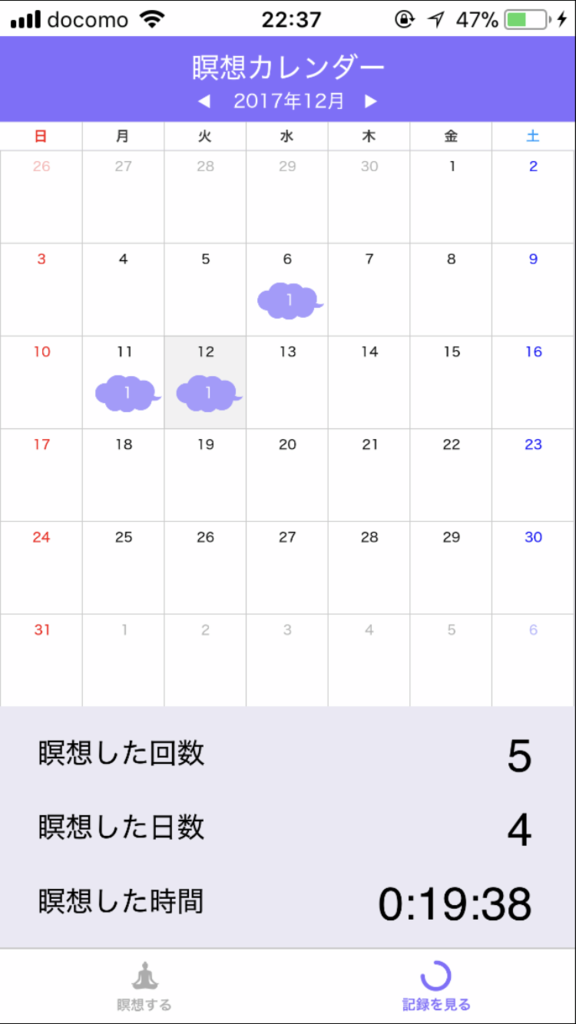 f:id:simplify:20171212223940p:plain