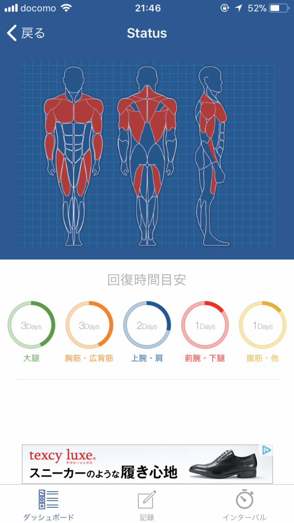 f:id:simplify:20171214215612p:plain f:id:simplify:20171214215612p:plain