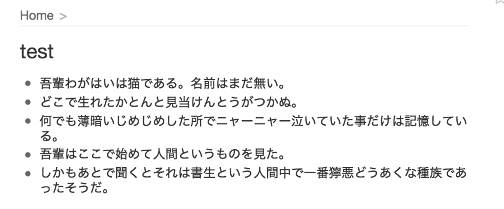 f:id:simplify:20171221085710p:plain