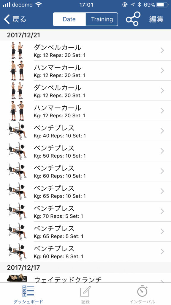 f:id:simplify:20171221180945p:plain f:id:simplify:20171221180945p:plain