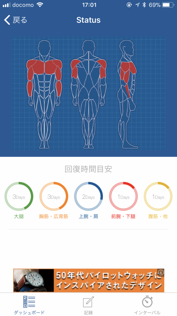 f:id:simplify:20171221181129p:plain f:id:simplify:20171221181129p:plain